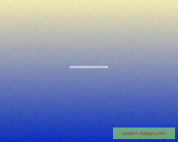 温格青训理念再度引发热议，推动青少年足球发展备受关注