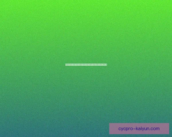 世界杯美国、加拿大和墨西哥共同主办将推动球迷期待的赛事氛围