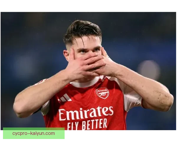 阿森纳克伦克迎来表现稳健的赛季，球队状态逐渐回暖