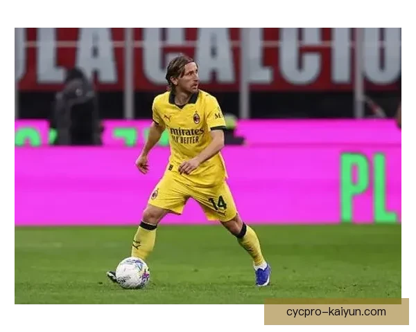 佩德里与莫德里奇对比分析：足球技术与风格的演变趋势