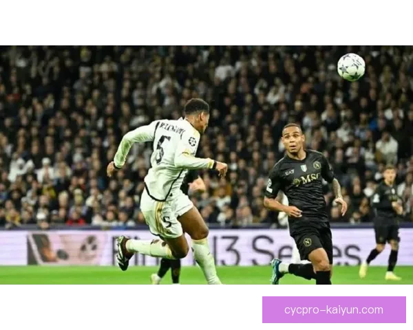 贝林厄姆全能中场表现稳健，未来发展值得关注