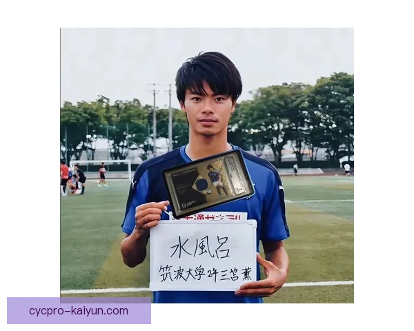 凯塞多展现中场核心潜力，表现稳健备受期待